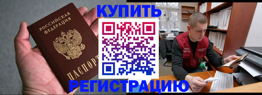 форма 3 в Аткарске